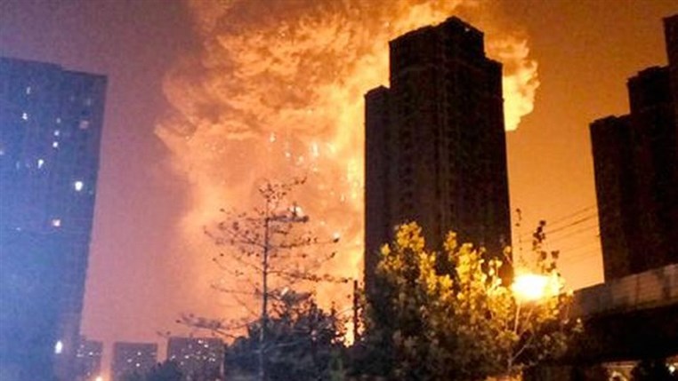 Footage shows moment huge explosion rocks petrochemical plant in China